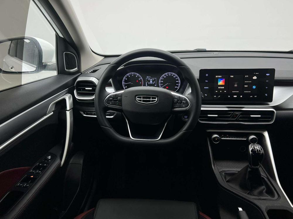 Geely Binyue