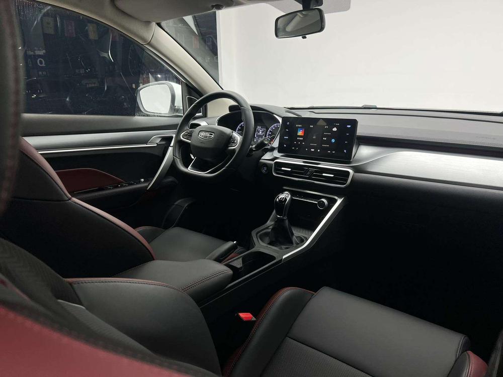 Geely Binyue
