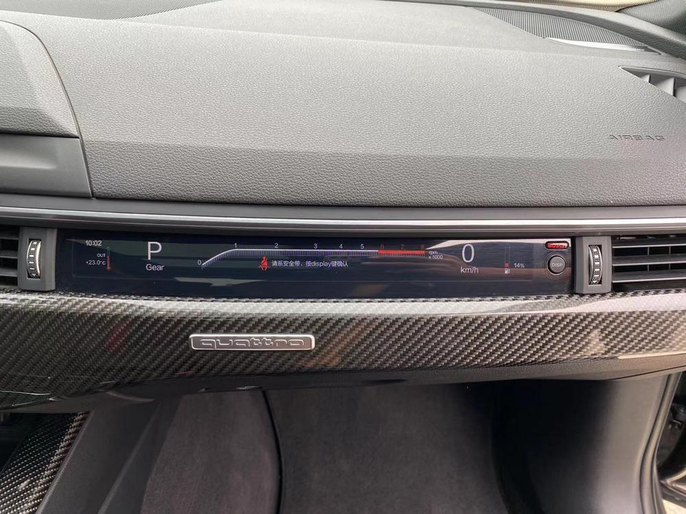 Audi Audi A4L