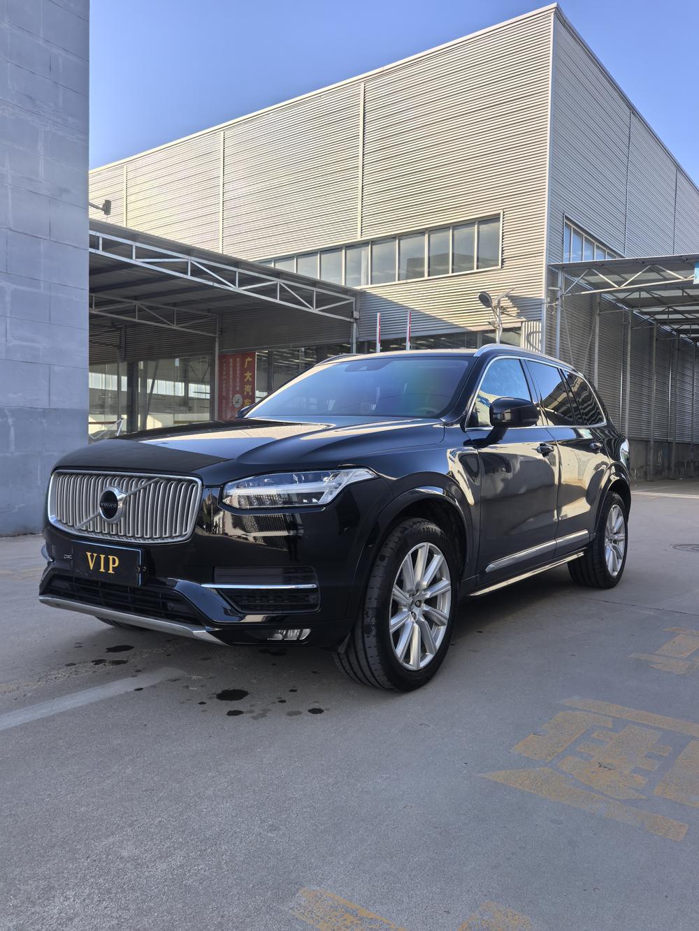Volvo Volvo XC90