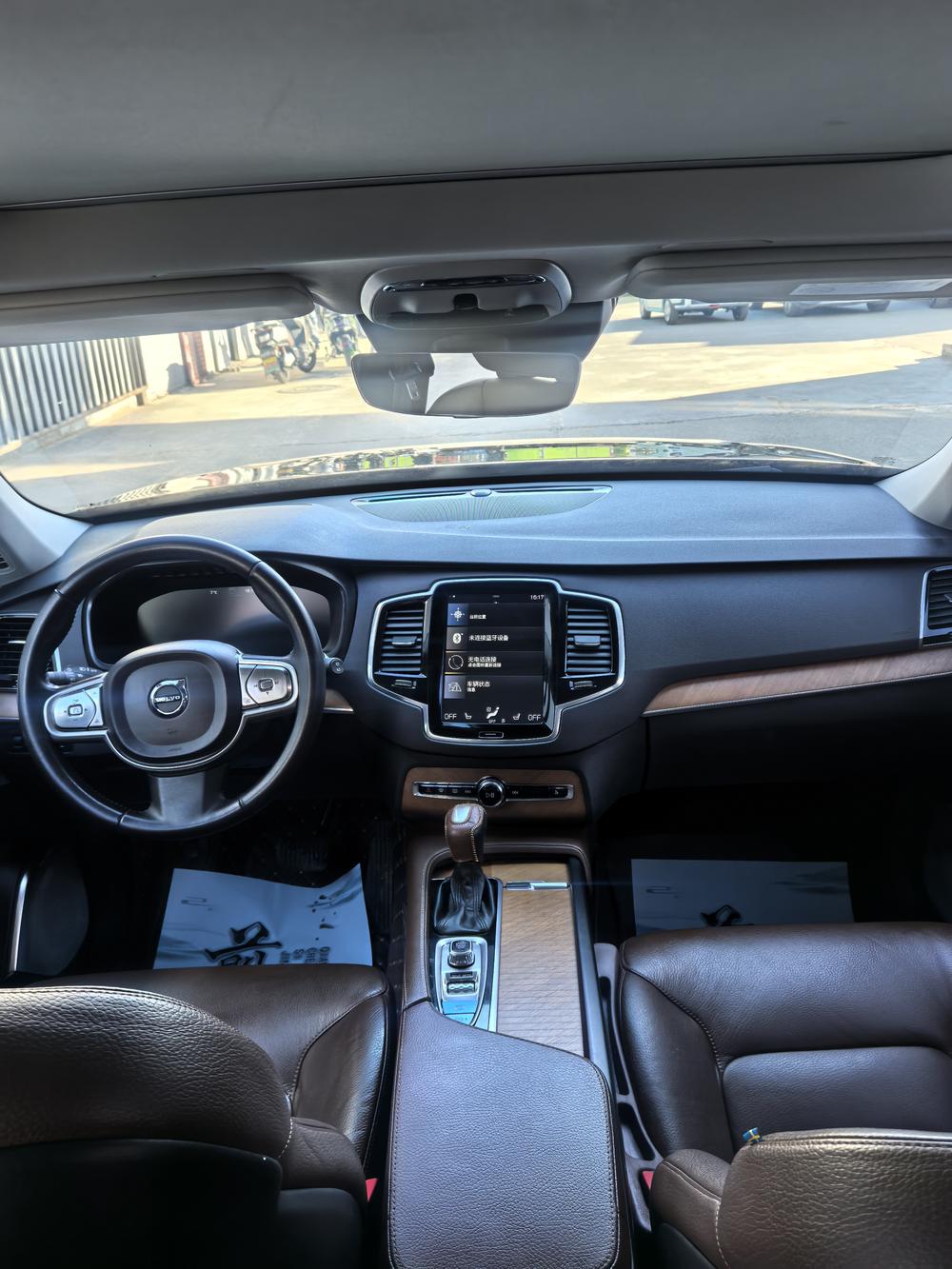 Volvo Volvo XC90