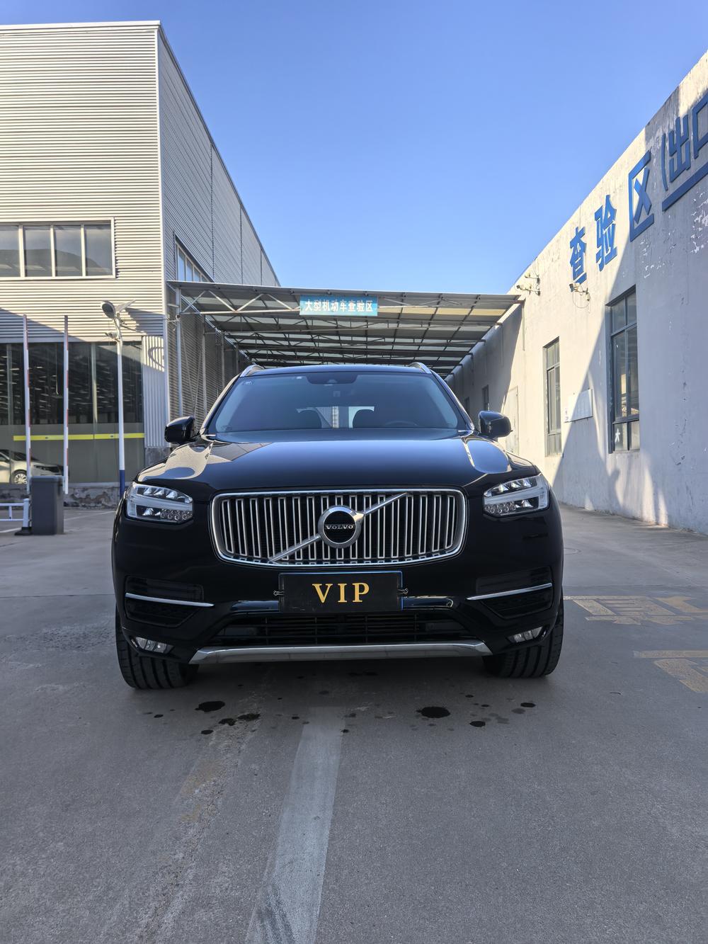 Volvo Volvo XC90