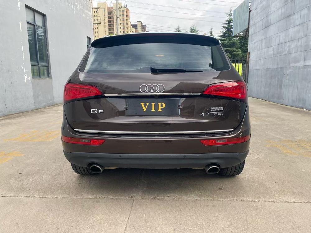 Audi Audi Q5