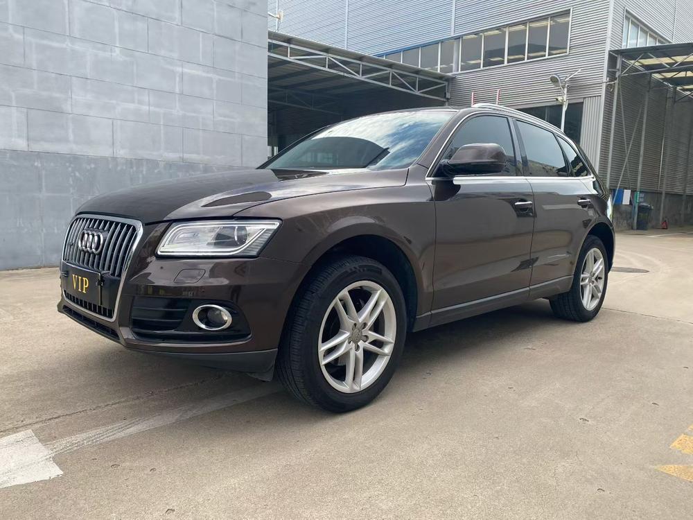 Audi Audi Q5