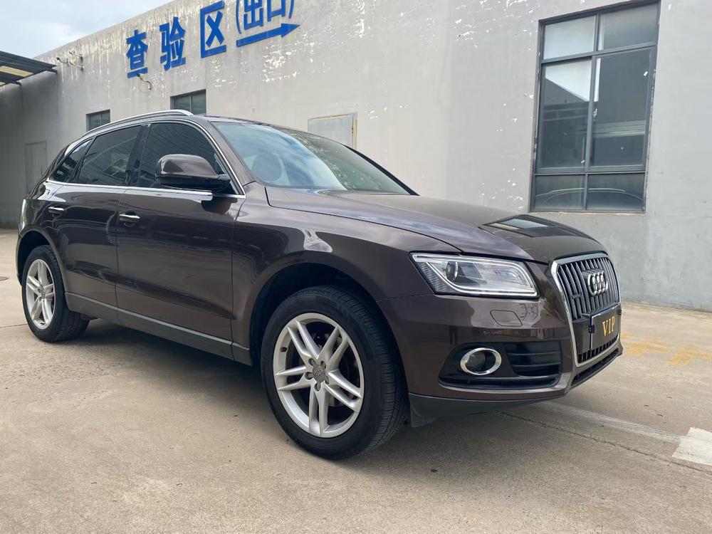Audi Audi Q5