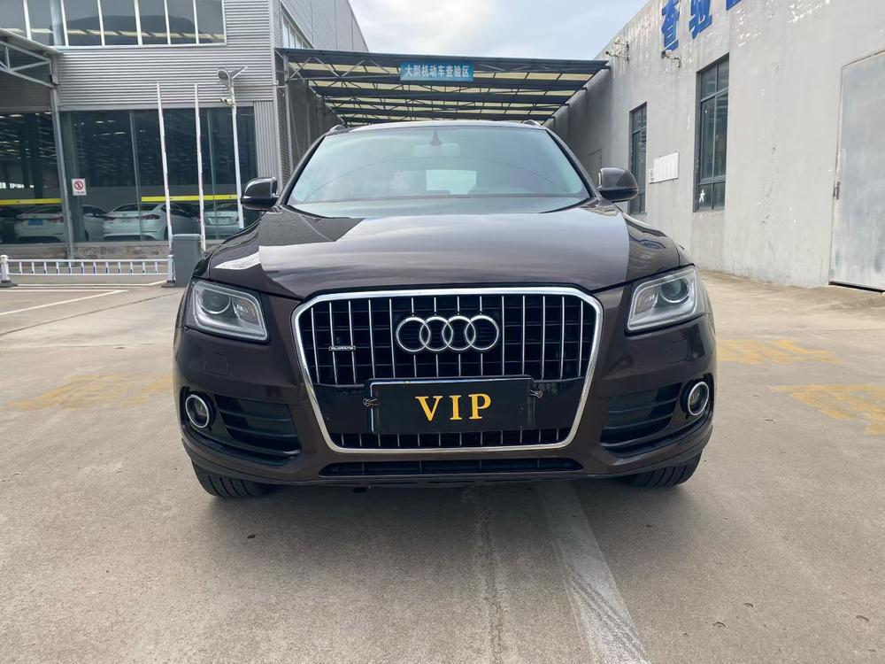 Audi Audi Q5