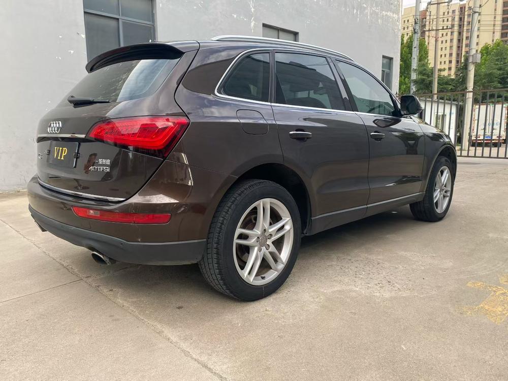 Audi Audi Q5