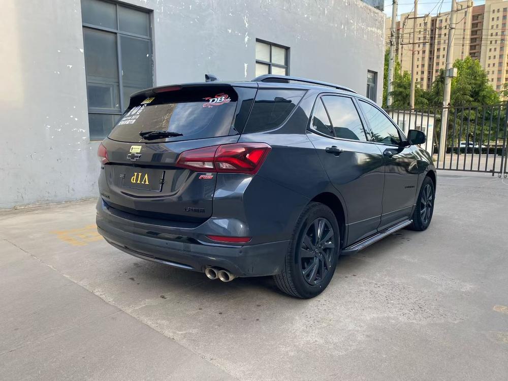 Chevrolet Equinox