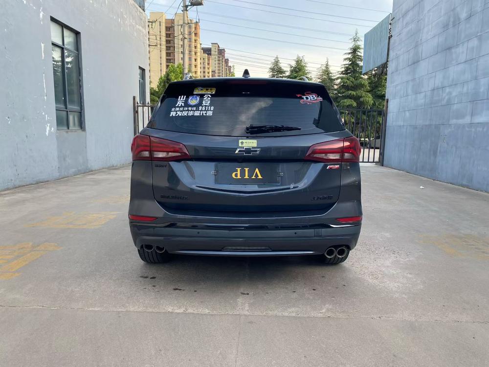 Chevrolet Equinox