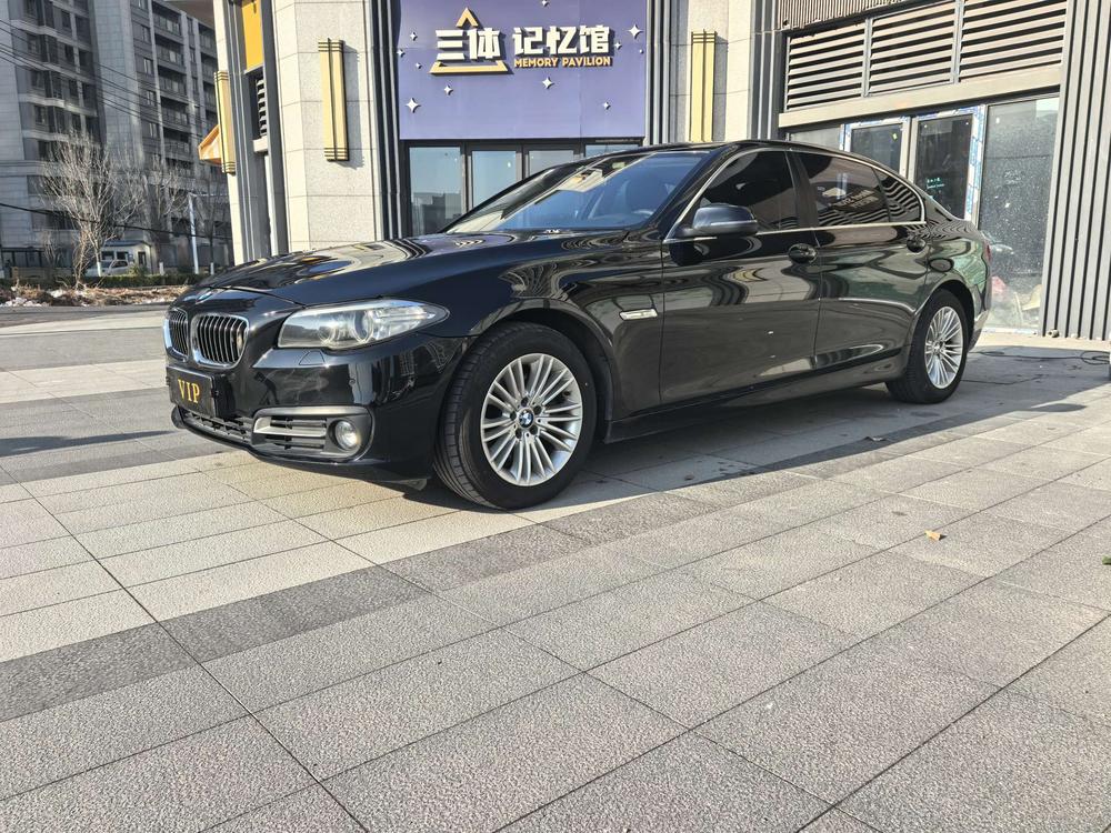 BMW BMW 5-Series
