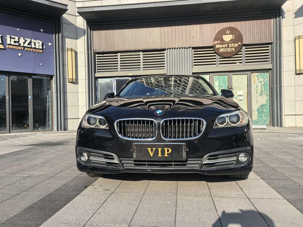 BMW BMW 5-Series