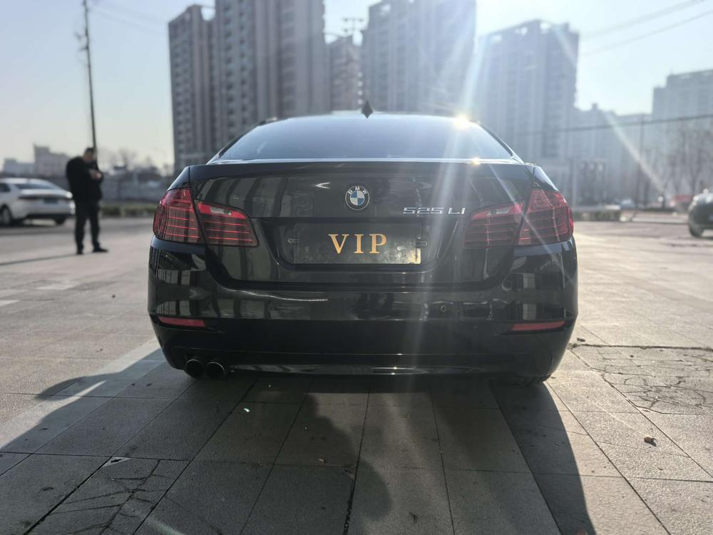 BMW BMW 5-Series