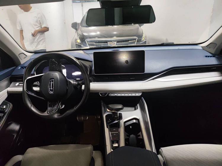 Geely Xingrui