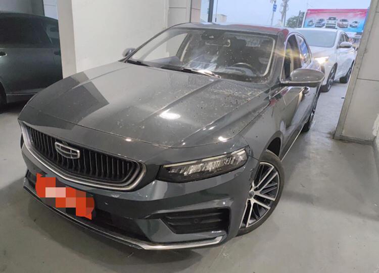 Geely Xingrui