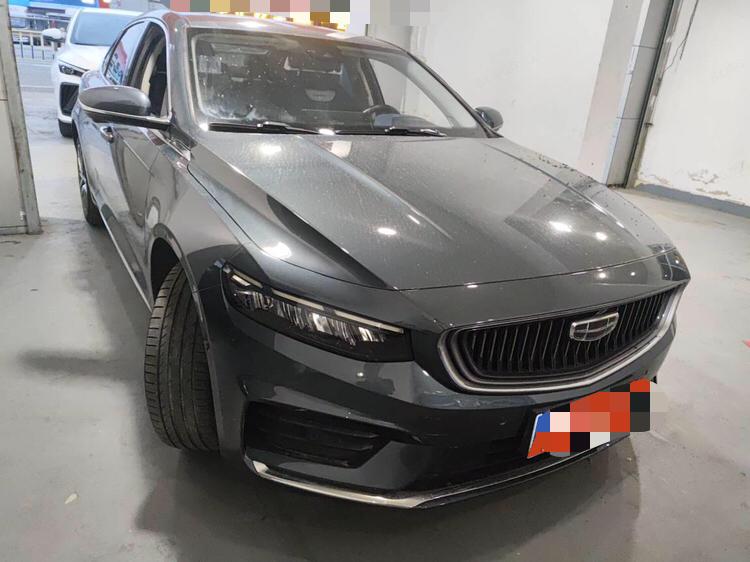 Geely Xingrui