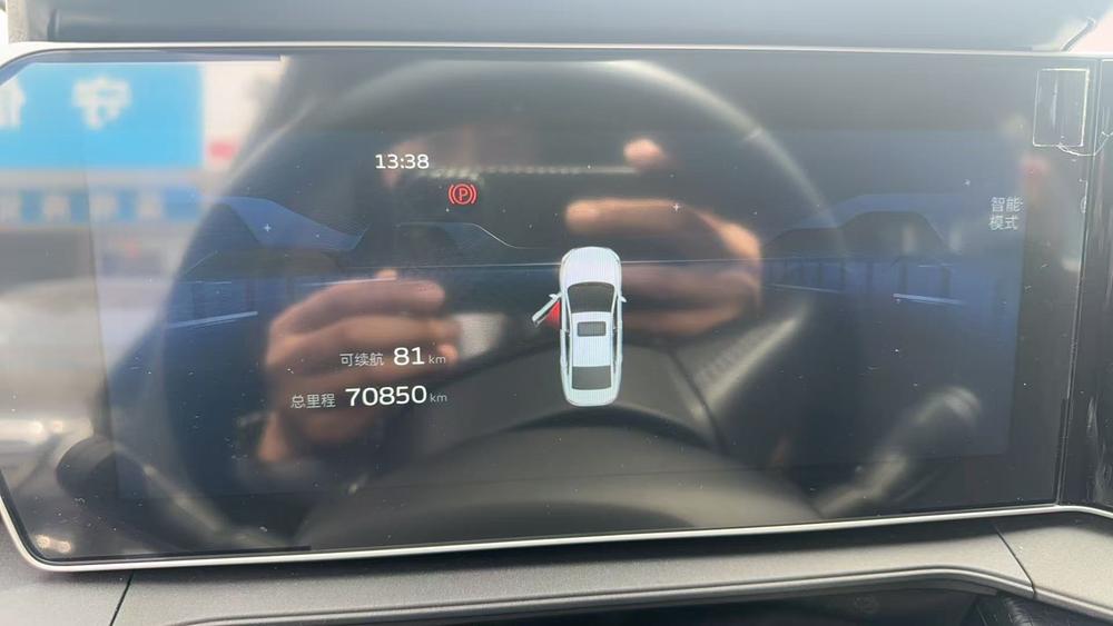 Geely Binrui