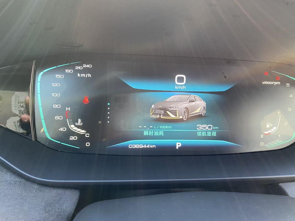 Dongfeng Fengshen Yixuan