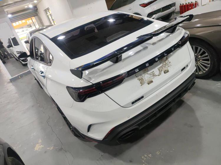 Geely Binrui