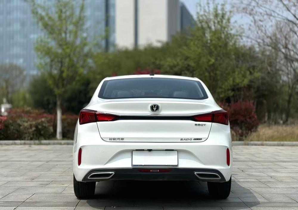 Changan Eado