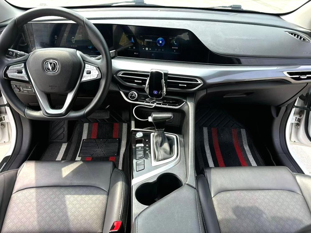 Changan Eado