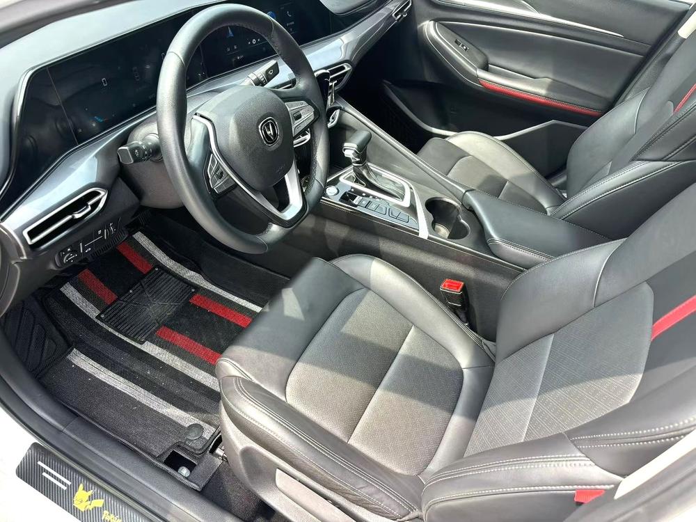 Changan Eado