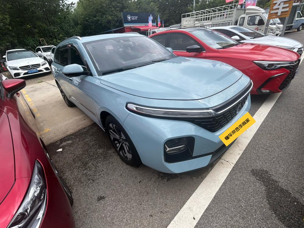 Baojun Baojun Valli