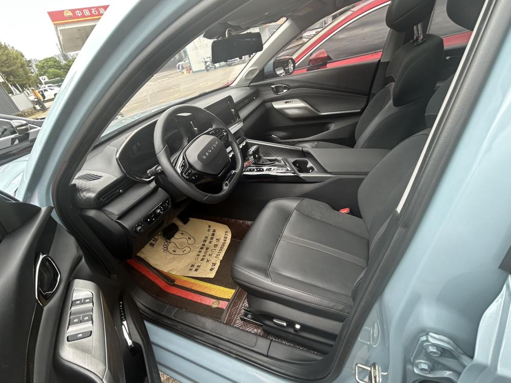 Baojun Baojun Valli