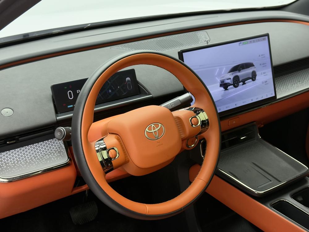 Toyota Bozhi 3X