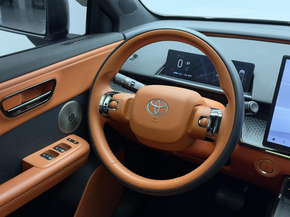 Toyota Bozhi 3X