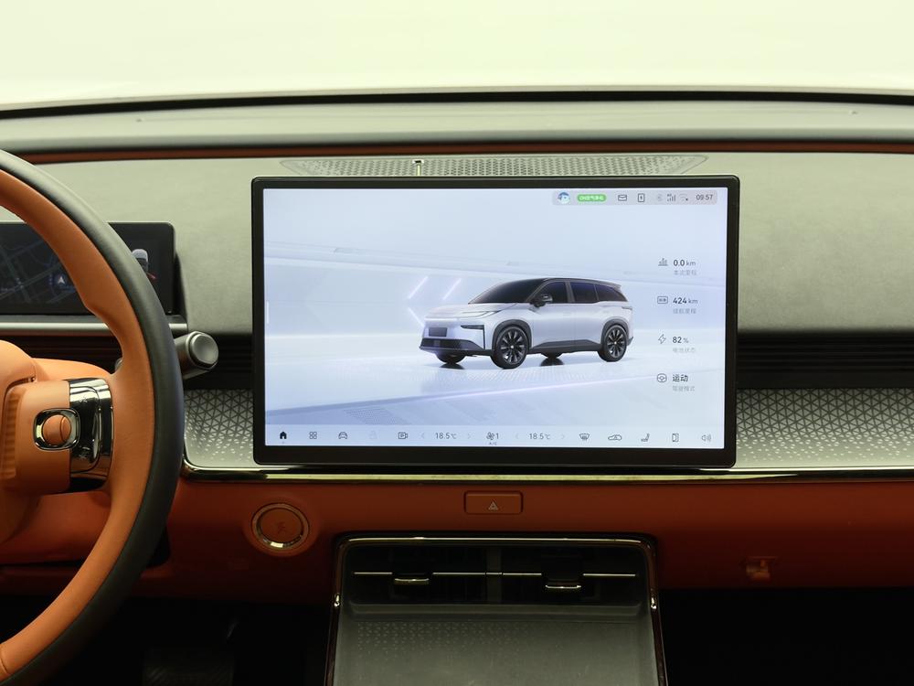 Toyota Bozhi 3X