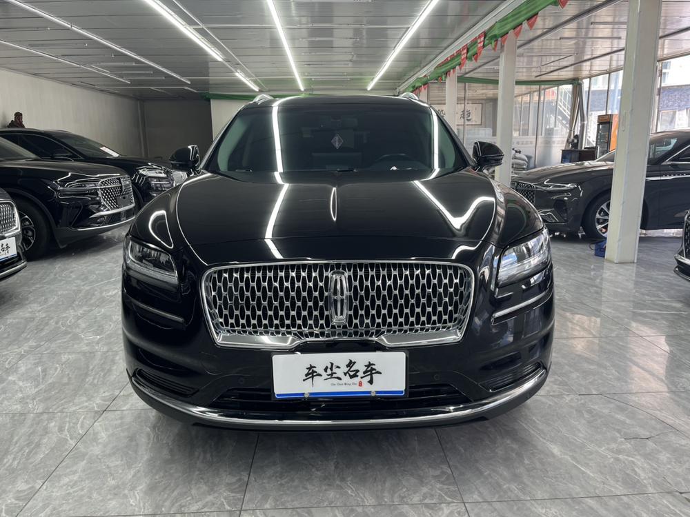 Lincoln Nautilus