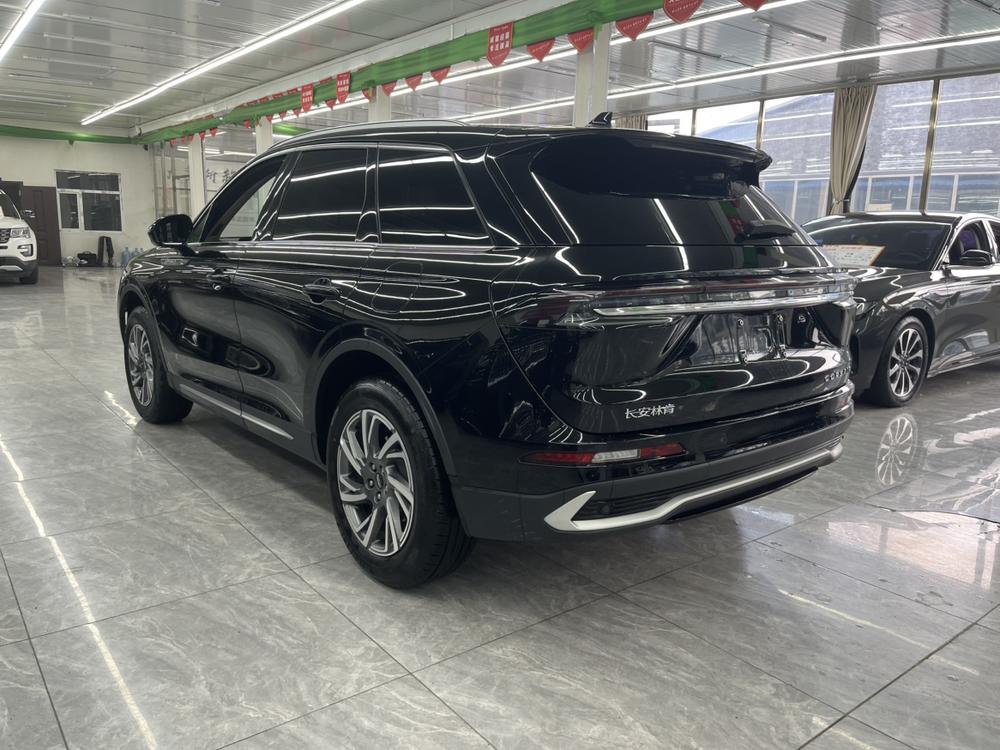 Lincoln Corsair