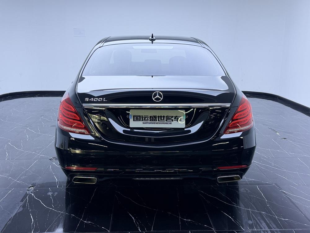 Mercedes-Benz Mercedes-Benz S-Class