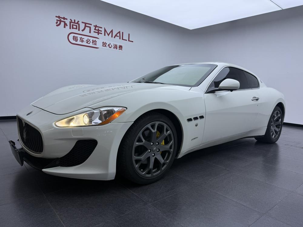 Maserati GranTurismo