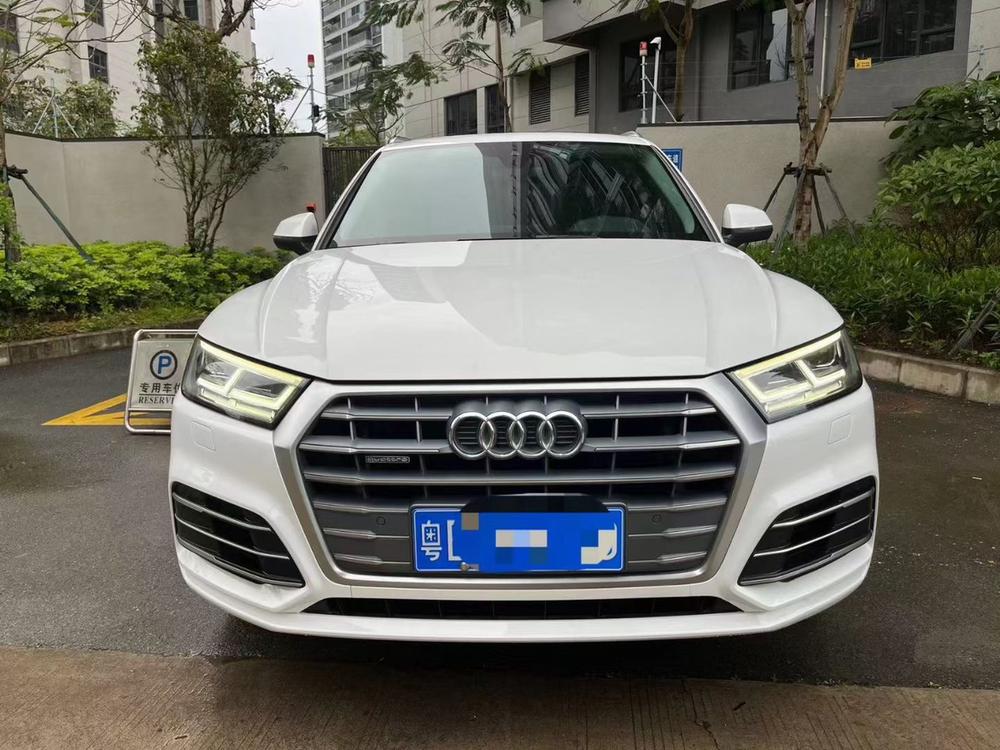 Audi Audi Q5L