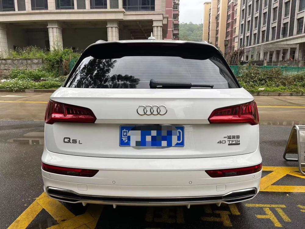 Audi Audi Q5L