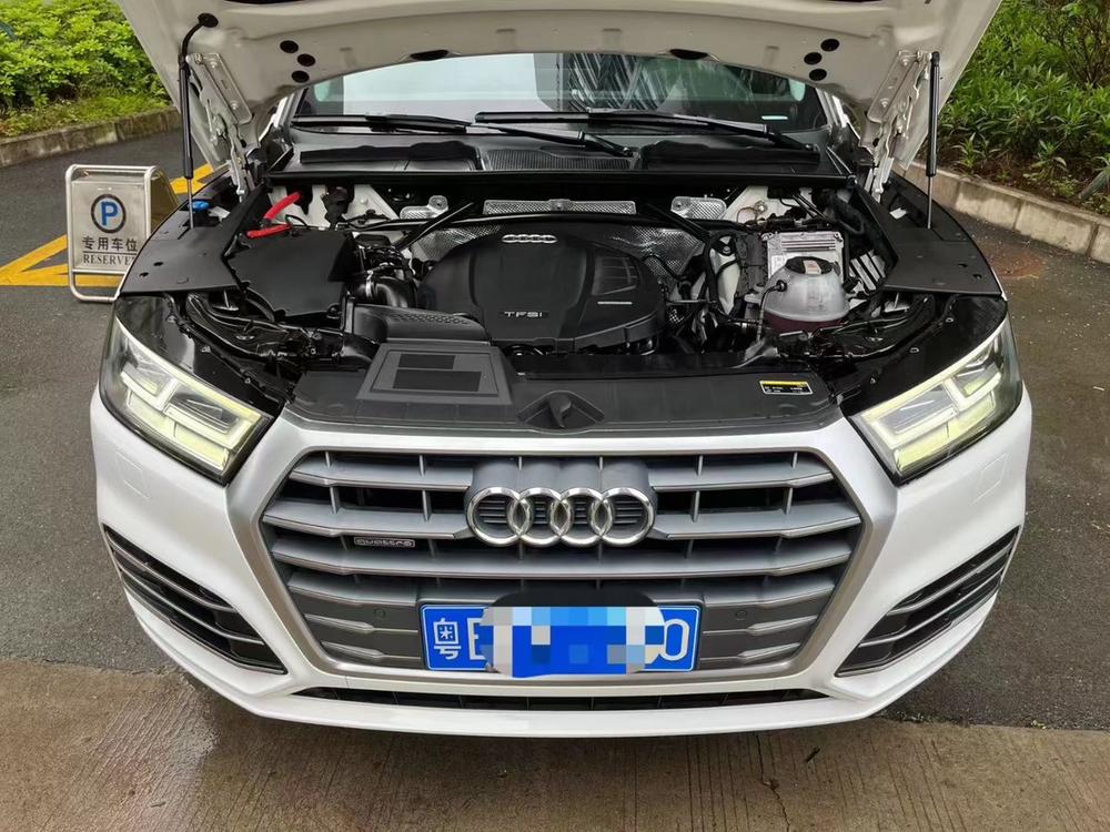 Audi Audi Q5L