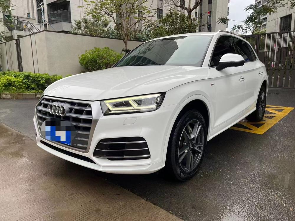 Audi Audi Q5L