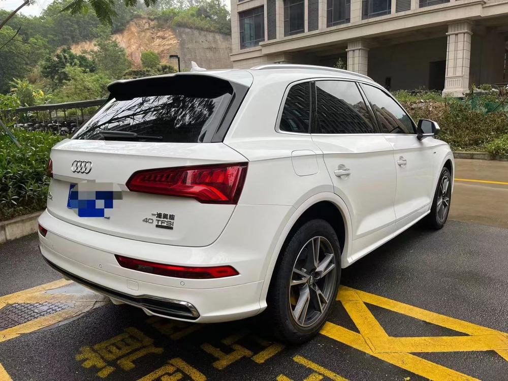 Audi Audi Q5L