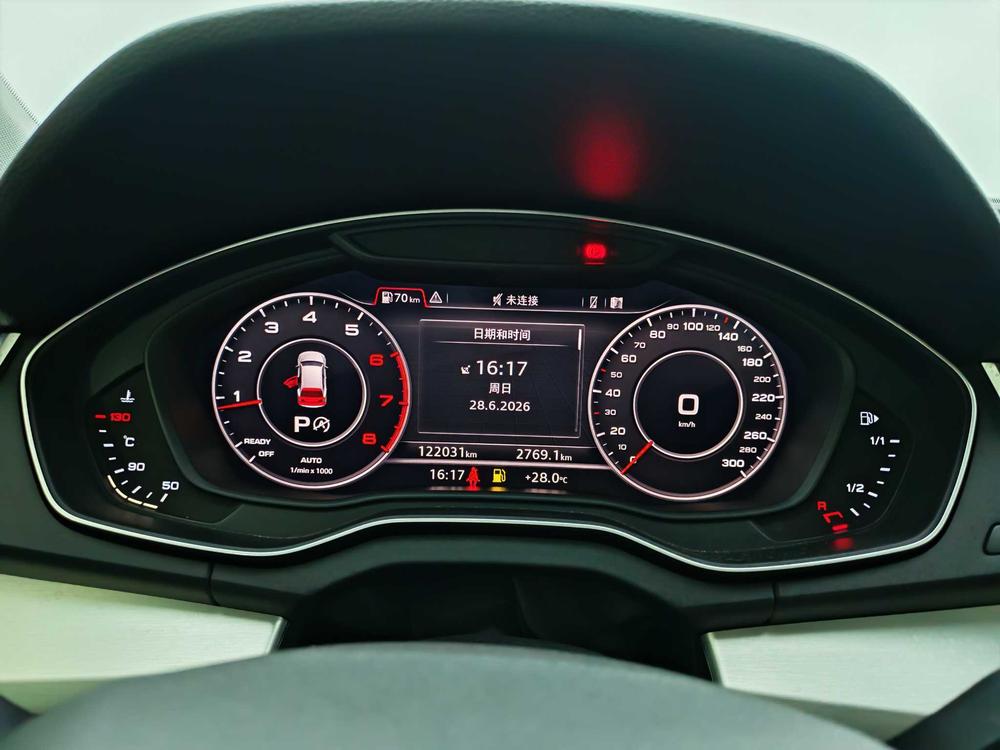 Audi Audi Q5L