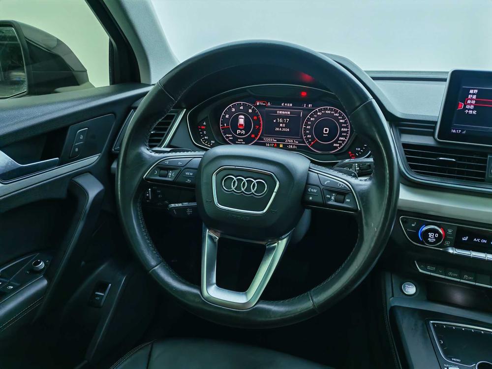 Audi Audi Q5L