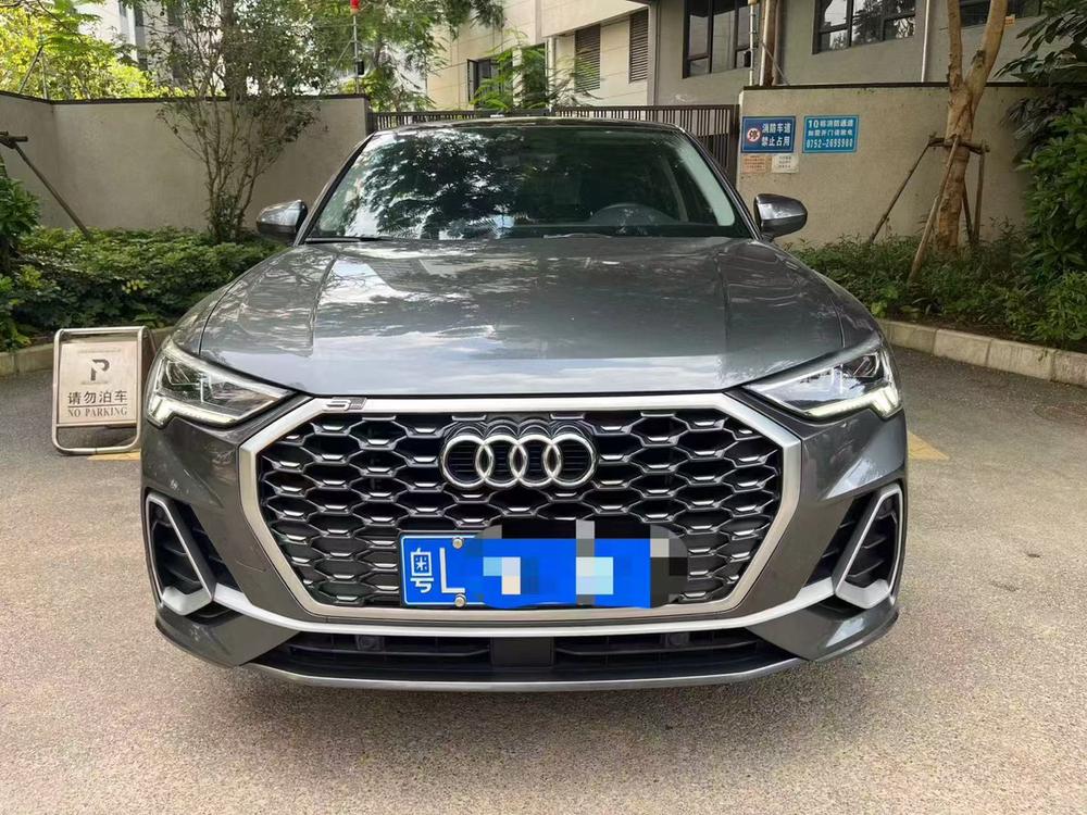 Audi Audi Q3 Sportback