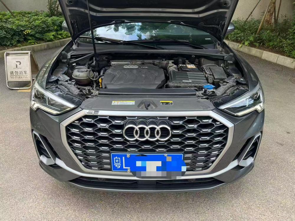 Audi Audi Q3 Sportback