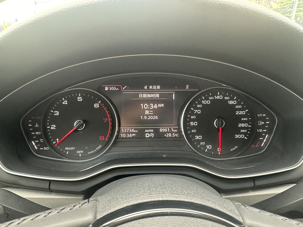 Audi Audi A4L