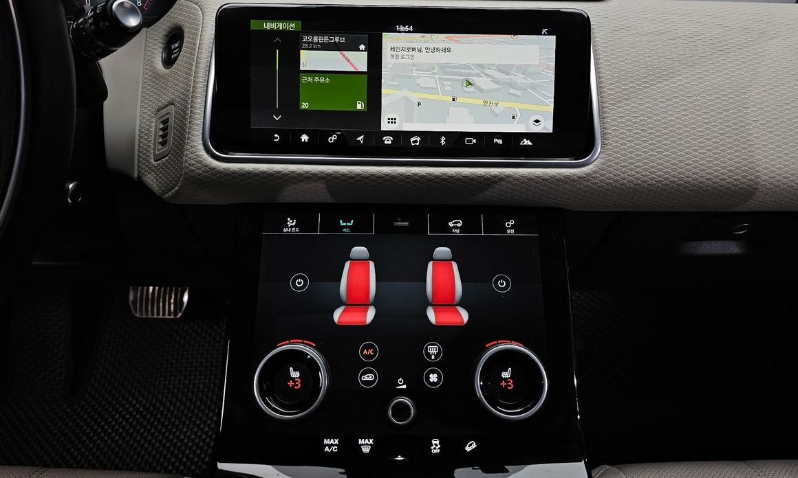 Land Rover Range Rover Velar