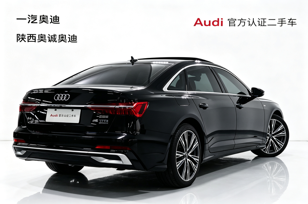Audi Audi A6L