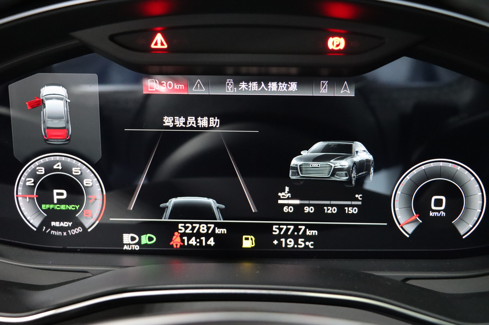 Audi Audi A6L