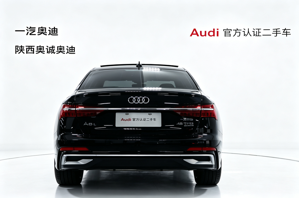 Audi Audi A6L