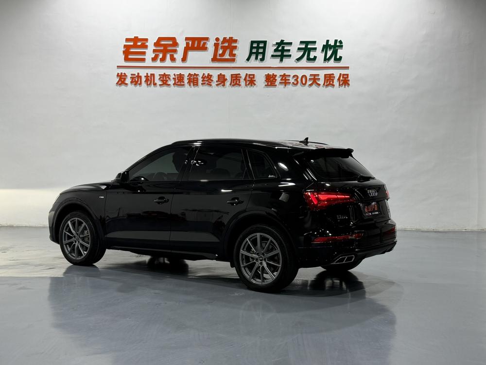 Audi Audi Q5L