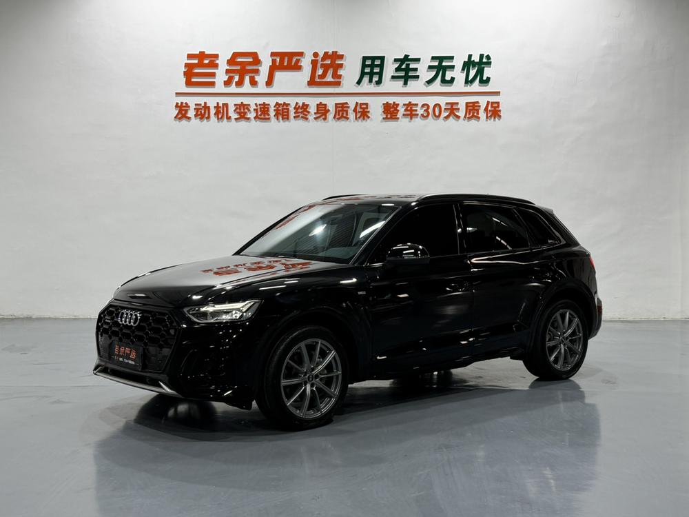 Audi Audi Q5L